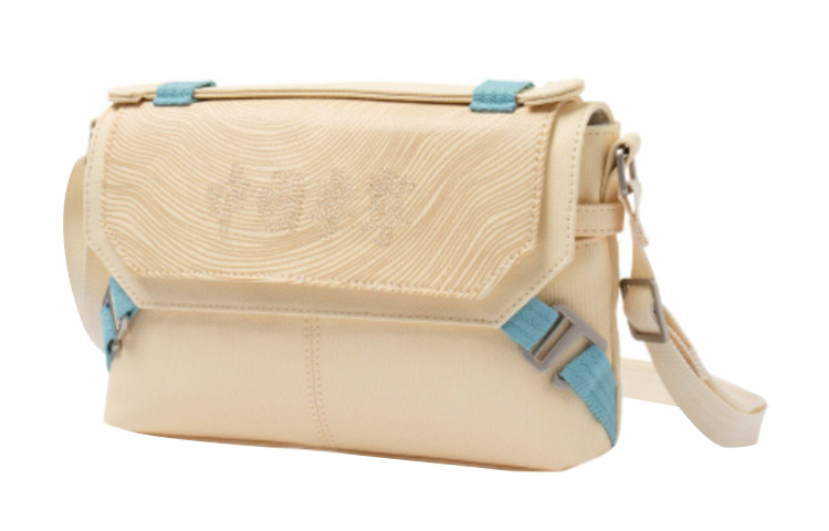 

Кожаная наплечная сумка через плечо LiNing Regular Unisex Beige