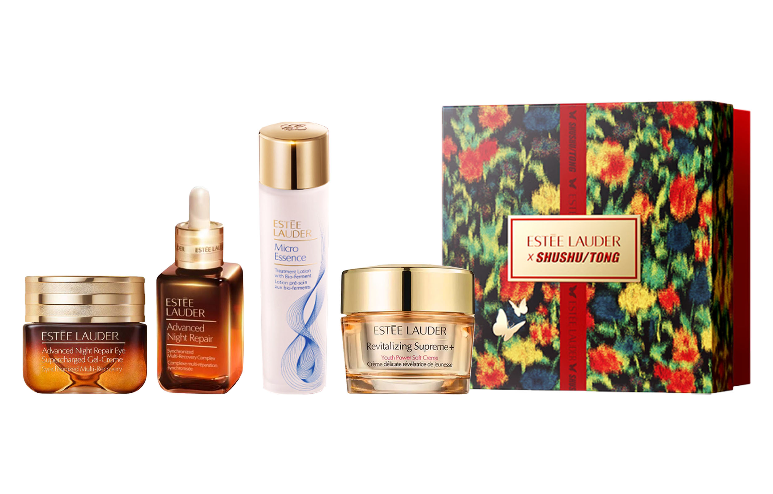 

ESTEE LAUDER Набор для ухода за кожей YASHILANDAI Small Brown Bottle сыворотка вишневый цвет гиалуроновая кислота крем против морщин подтягивающий