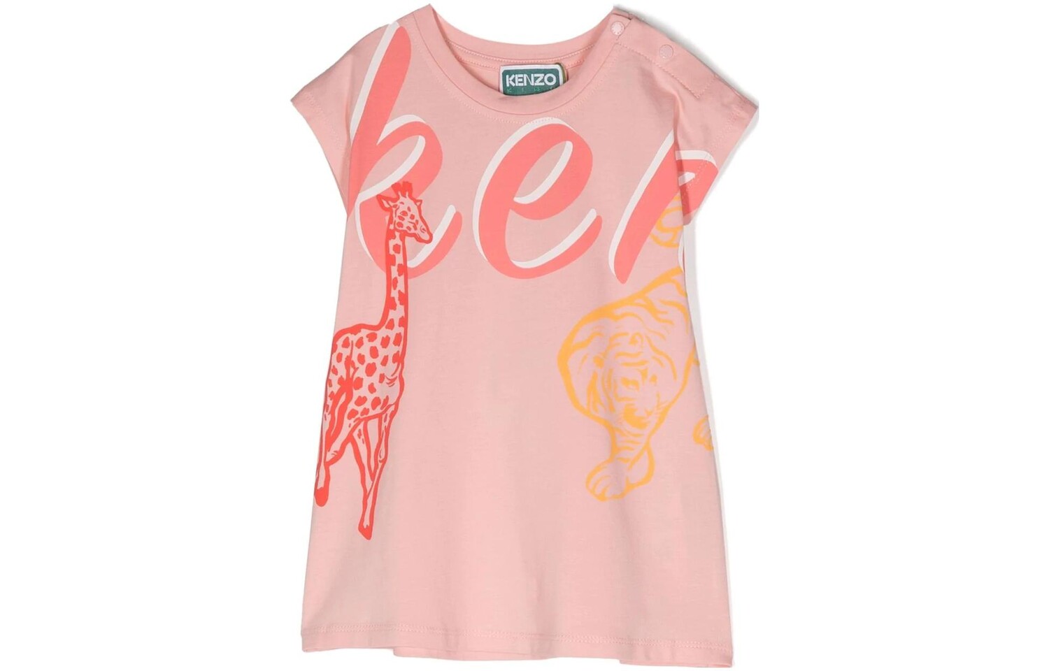 

Платье ТД Kenzo, розовый