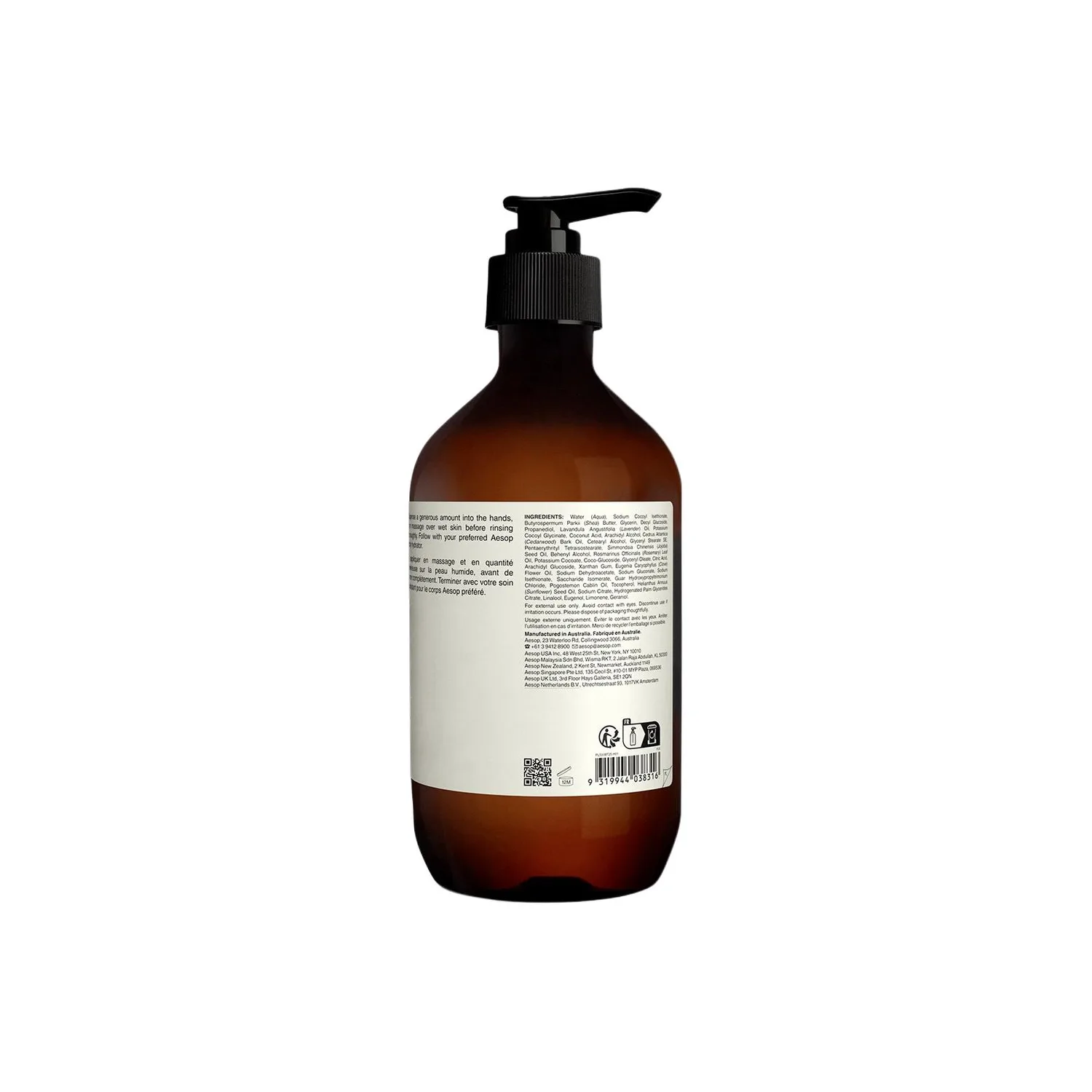 AESOP Очищающий гель для душа увлажняющий и питательный 500 мл, Herbal — фото 2
