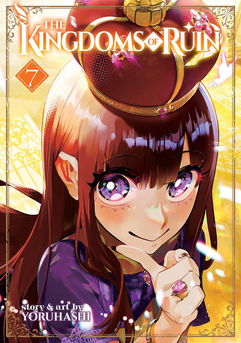 

Манга The Kingdoms of Ruin Manga Volume 7