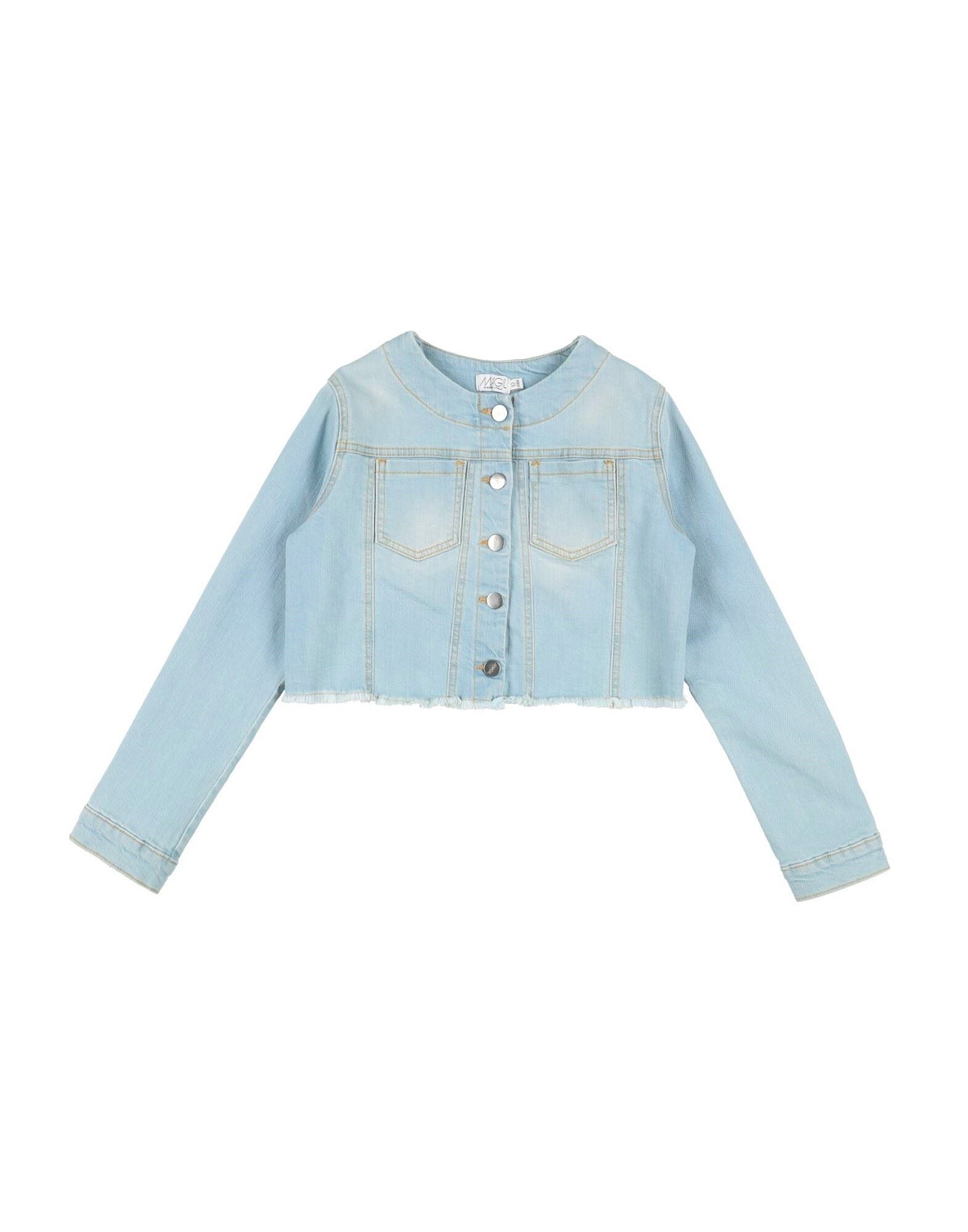 

Джинсовая куртка для мальчиков Magil, синий