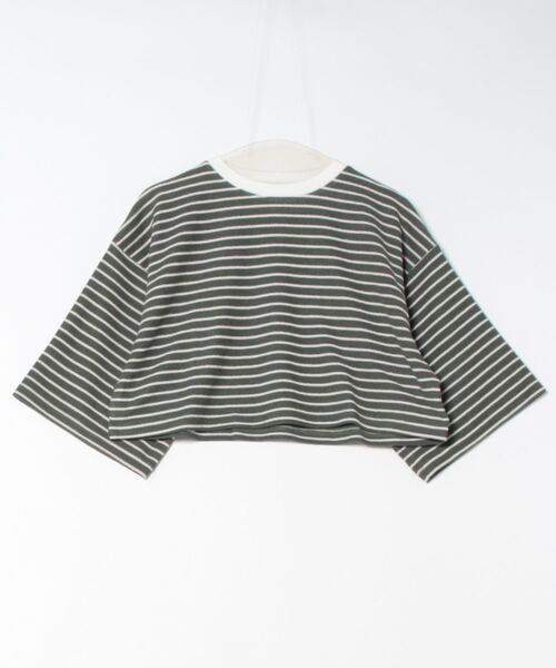 

Футболка укороченная с коротким рукавом, отделка под плитку STYLEBLOCK, зеленый