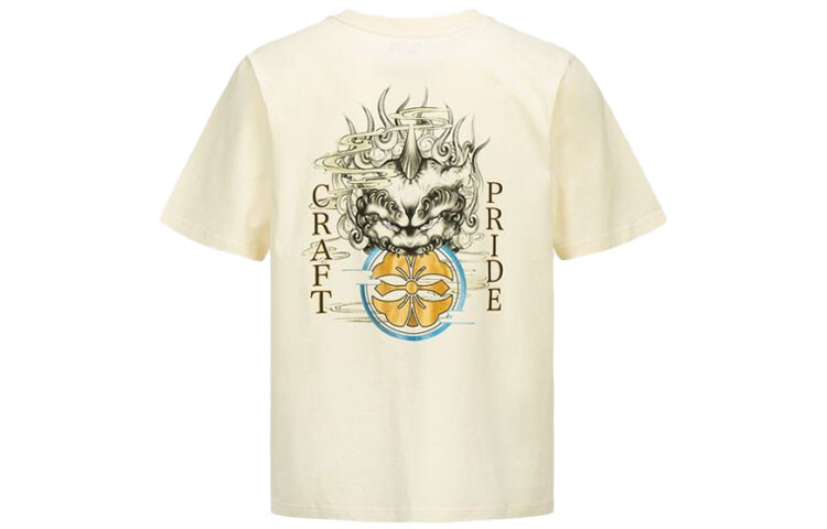 

Футболка мужская бежевая Evisu, цвет Apricot Cream
