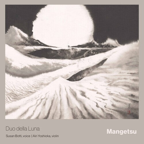 

CD диск Bartok / Duo Della Luna: Mangetsu