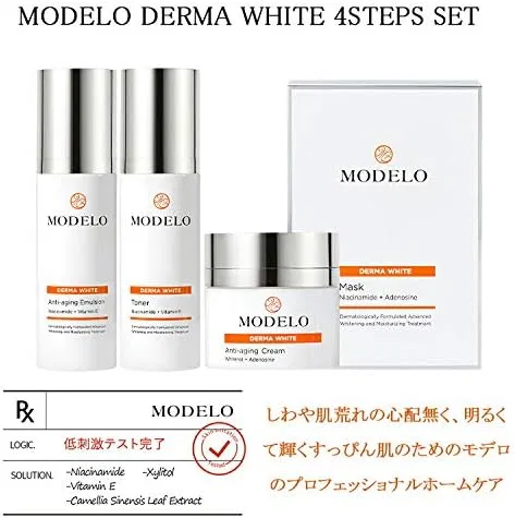 Набор для ухода за кожей Derma White 4-шаговый KUNG 125 мл + 125 мл + 55 мл + 5 масок Miya Kung — фото 2