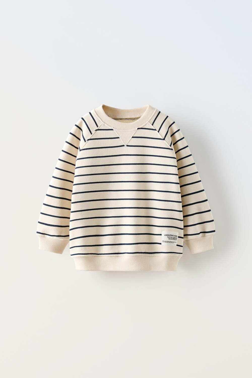

Полосатая кофта ZARA, экрю/синий