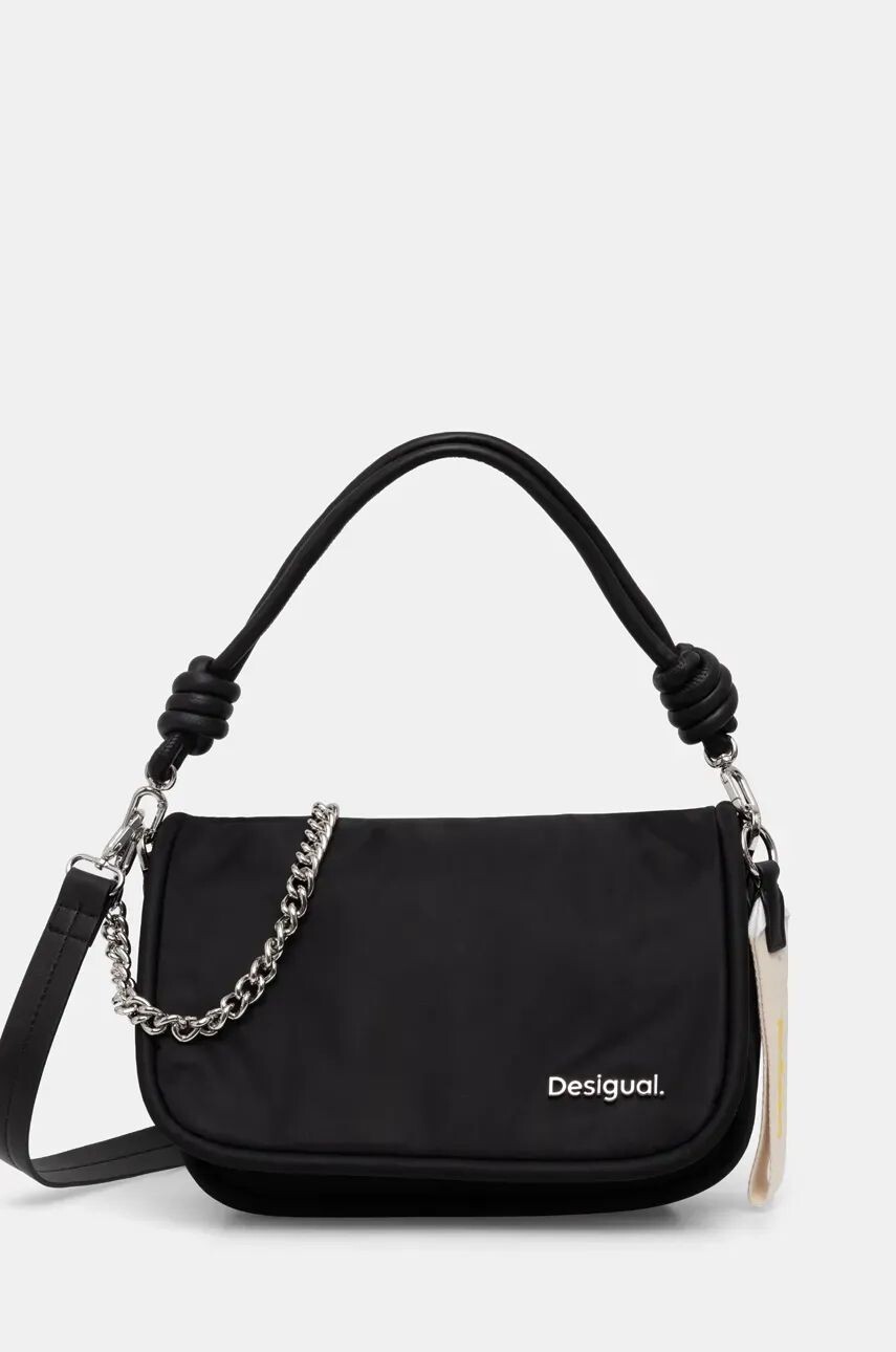 

Сумочка Desigual PRIORI GALES MAXI BLA, черный