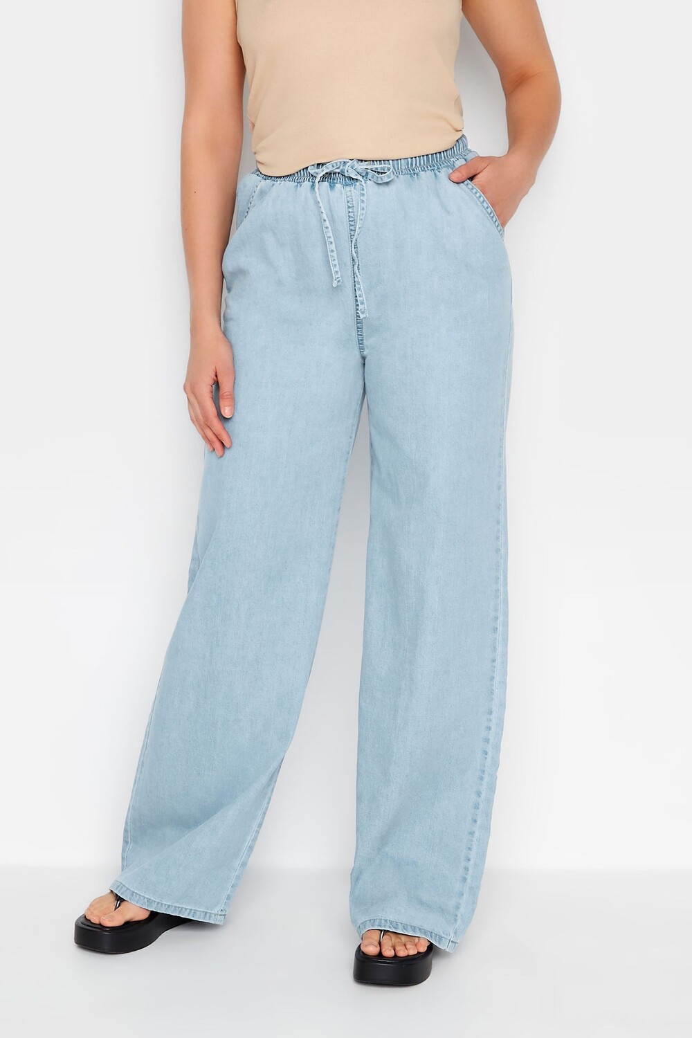 

Широкие джинсы без застежки Long Tall Sally, синий