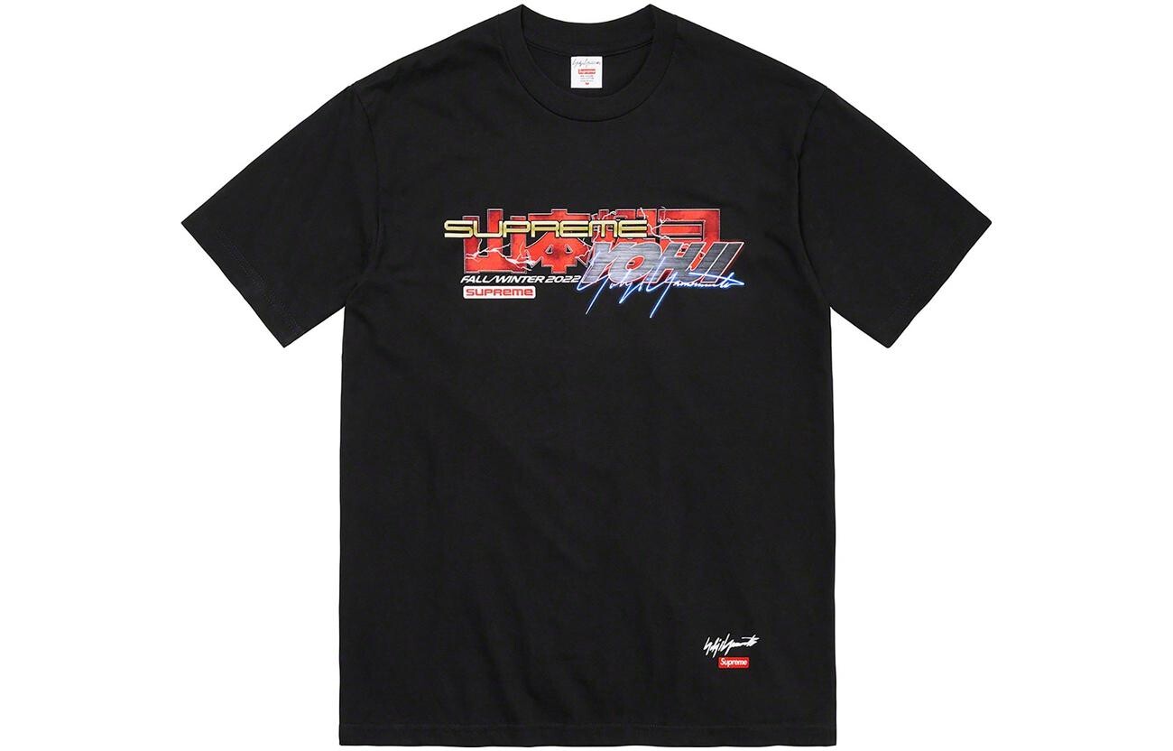 

Белая футболка Supreme x Yohji Yamamoto FW22 Week 4 TEKKEN, Черный