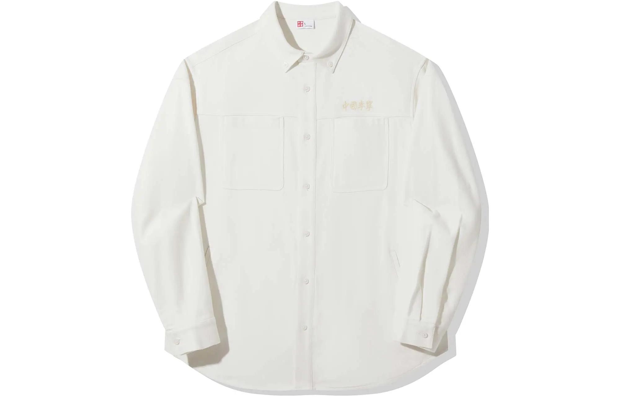 

LiNing Рубашка Vital Series Unisex Ivory