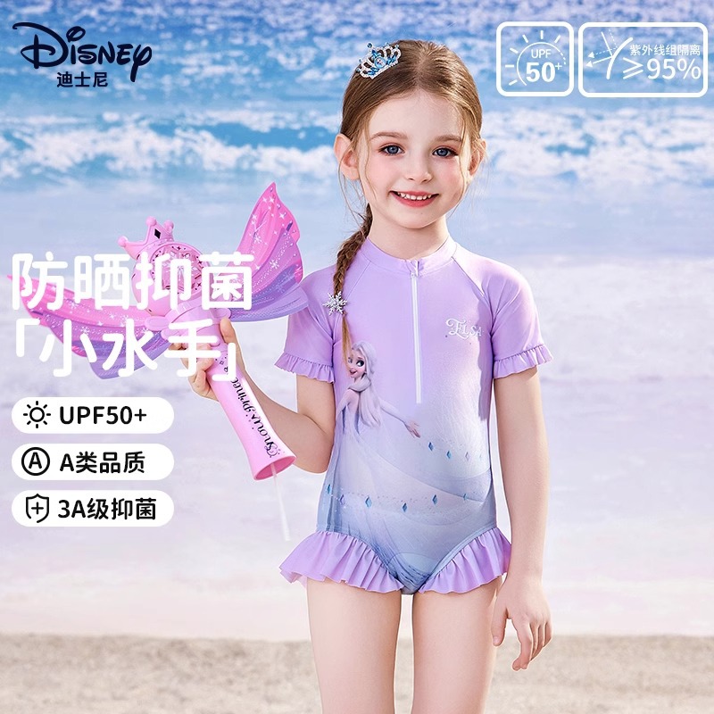 Детский купальник для детей от 3 до 7 лет Disney, фиолетовый — фото 4