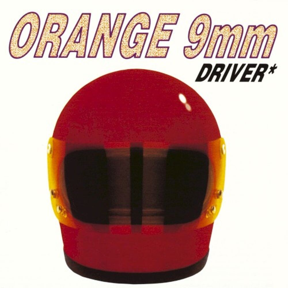 

Диск CD Driver Not Included - Orange 9mm