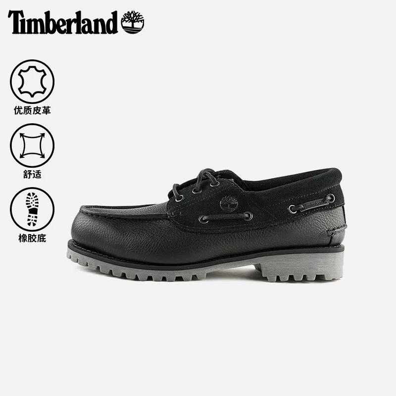 Casual туфли из кожи Timberland A6G7FEPV черные — фото 3