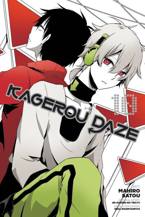 

Манга Kagerou Daze Manga Volume 10