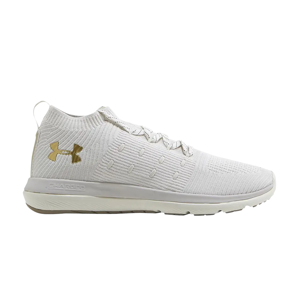 Кроссовки Slingflex Rise Under Armour, белый