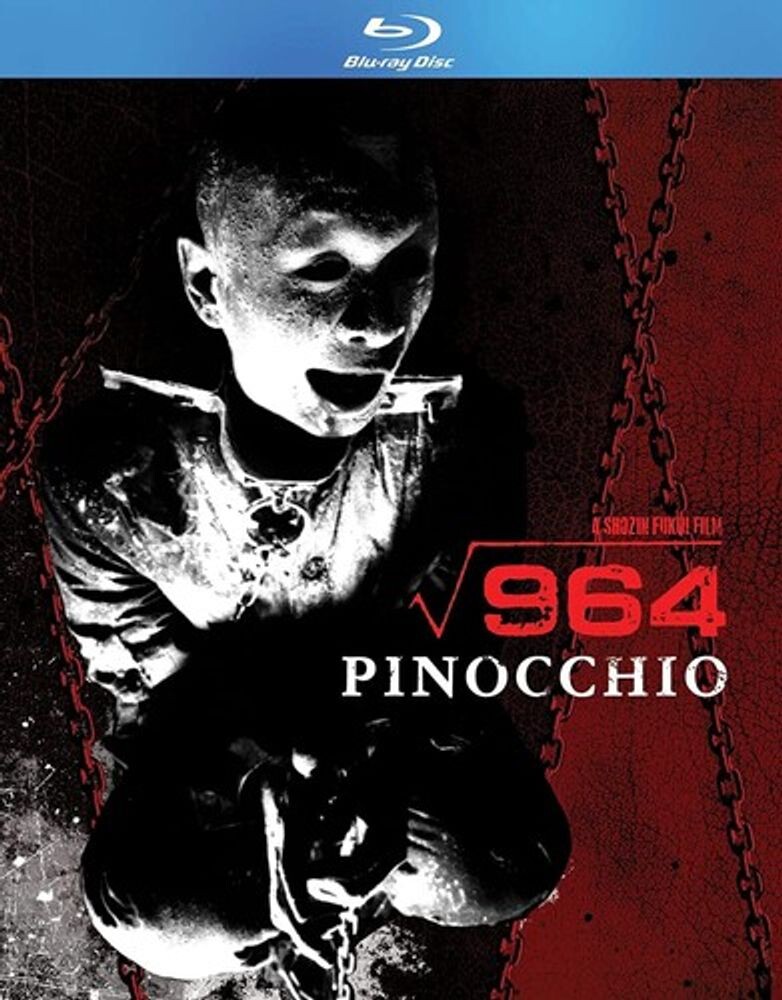 

Диск Blu-ray Pinocchio 964 [1991]
