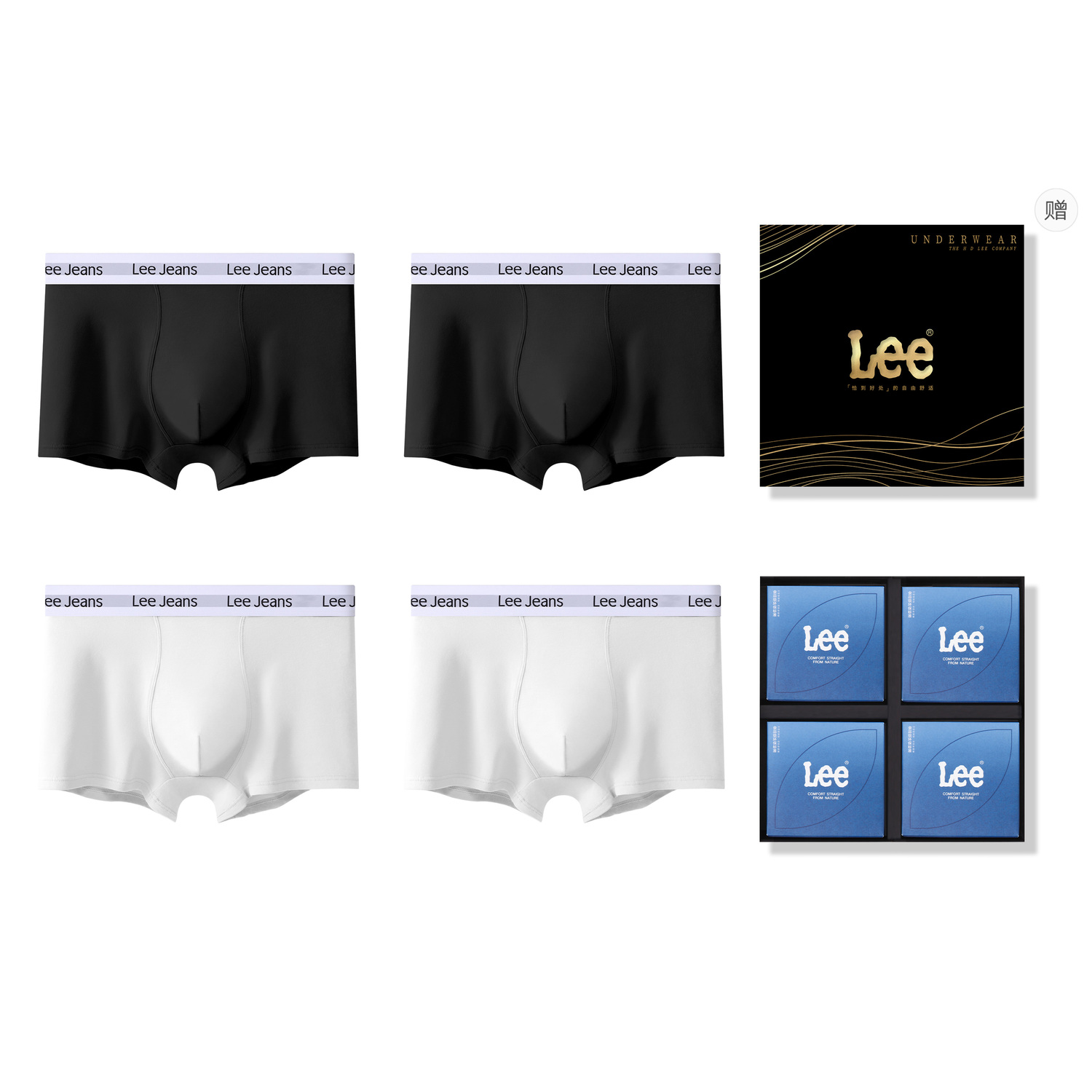 

Трусы мужские 4 штуки подарочный набор Lee, Box 4 Pack (черный+черный+белый+белый)