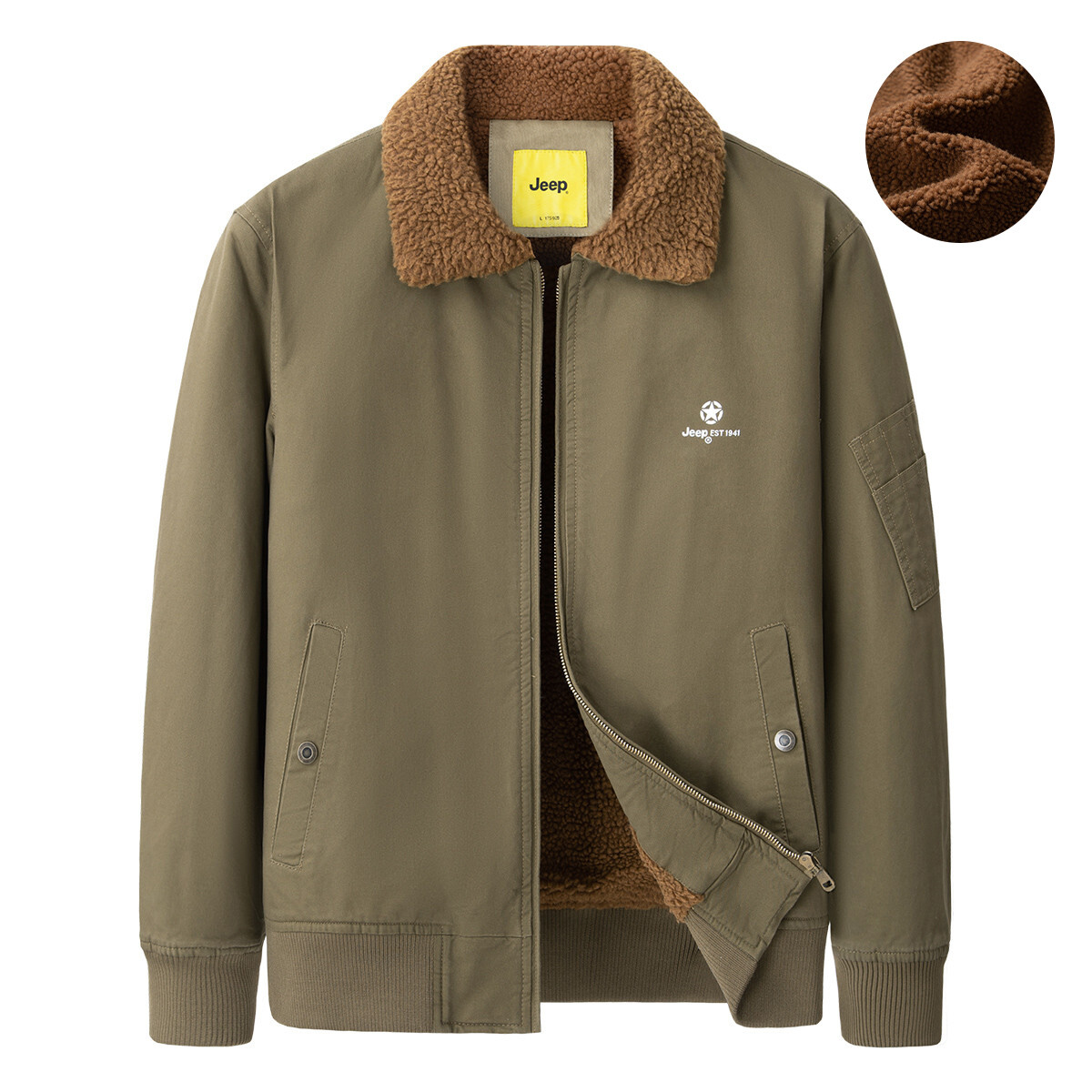 

Куртка мужская Jeep, черный