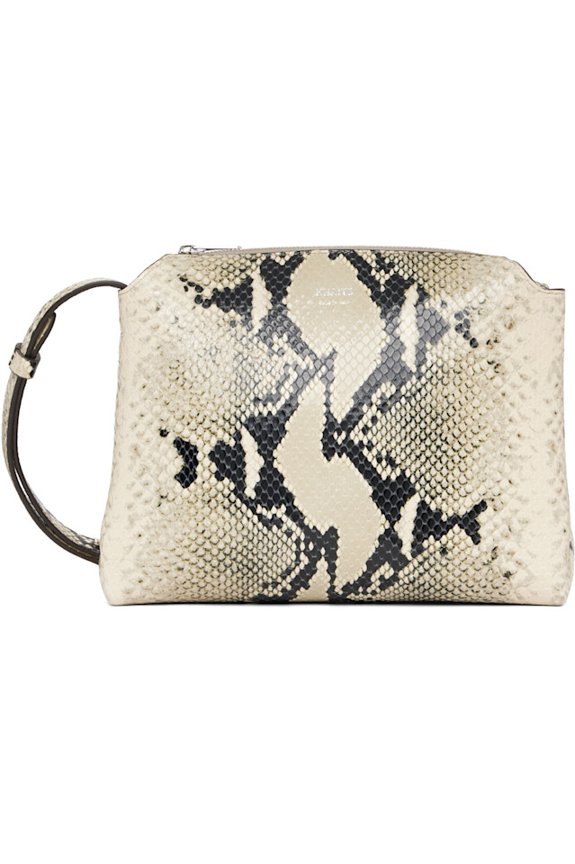 

Khaite Сумка через плечо Lina цвета слоновой кости и черного цвета