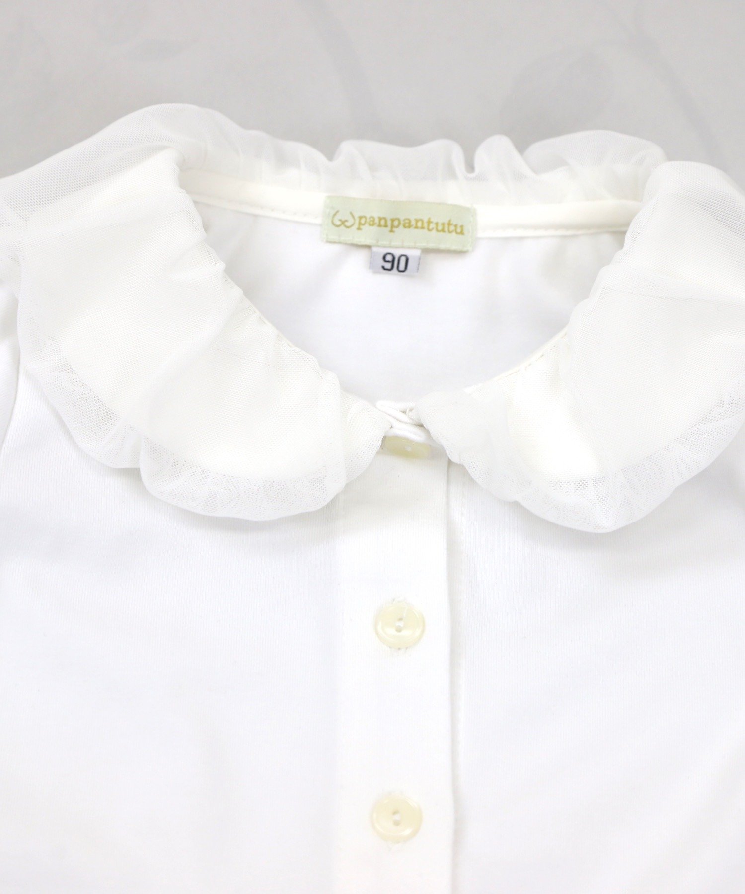 Блузка с пышным воротником Panpantutu, white