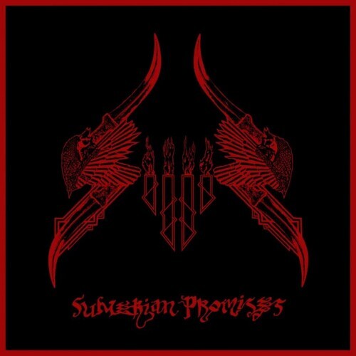 

CD диск Sijjin: Sumerian Promises