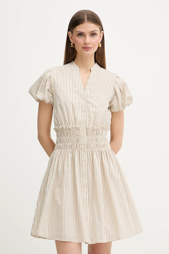 

Платье Fracomina, бежевый