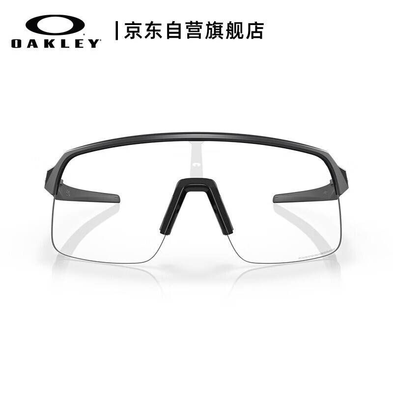 

Спортивные очки OAKLEY для велоспорта солнцезащитные, черный