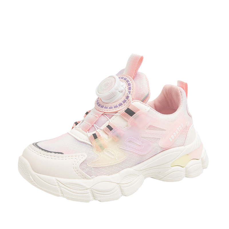 

Износостойкие, дышащие, нескользящие детские кроссовки для бега FIRS Kids, розовый