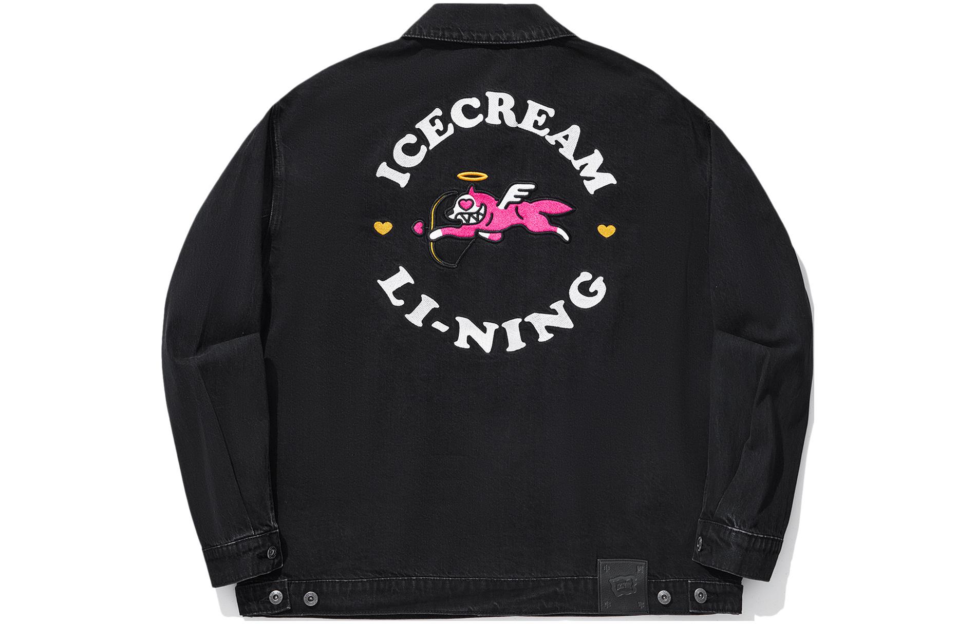 

LiNing Кожаная куртка унисекс черная, Black