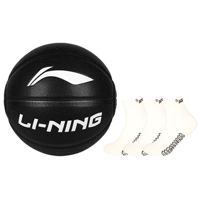 

LINING Badfive PU баскетбольный мяч black размер 7 тренировочный соревновательный unisex