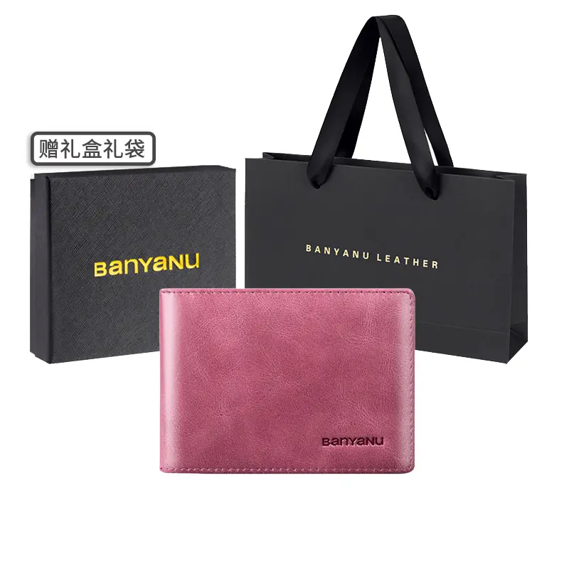 

Banyanu Кожаный картхолдер для мужчин, Mauve 40% off-Anti-Skimming