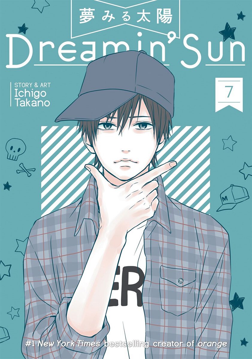 

Манга Dreamin' Sun Manga Volume 7