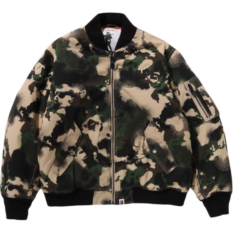 

A BATHING APE Камуфляжная рабочая куртка, Green