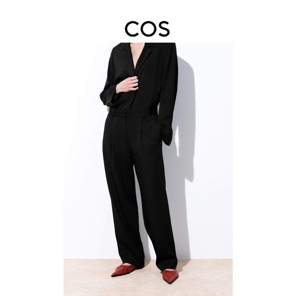

Женские брюки Cos с драпировкой, черный