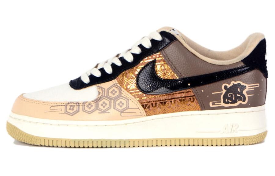 

Мужские кроссовки для скейтбординга Nike Air Force 1, Brown