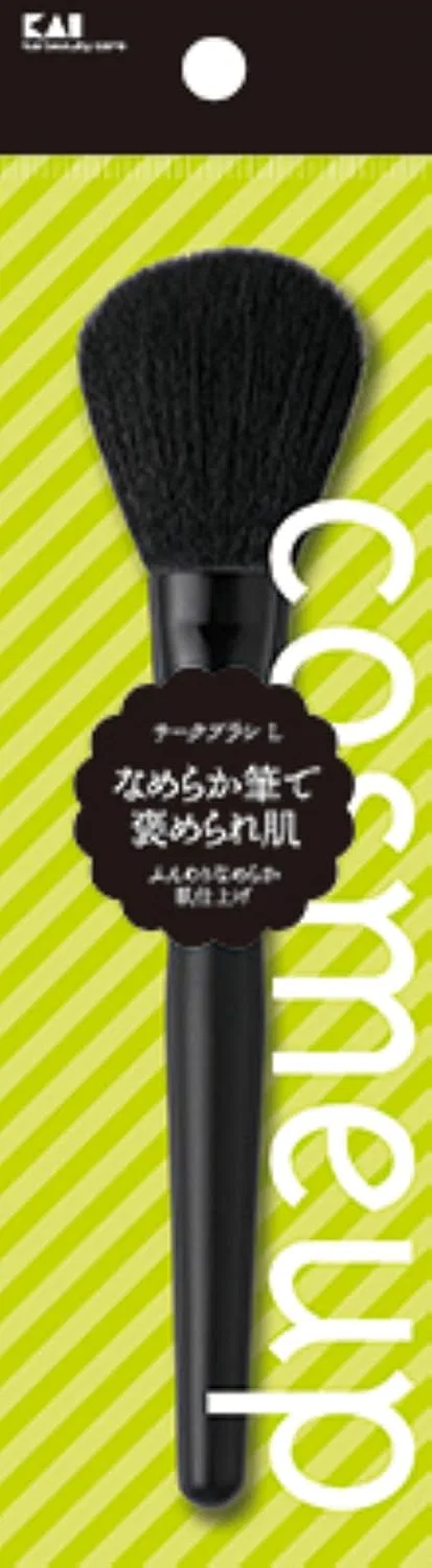 Кисть для макияжа овальная cosmeup 8 предметов