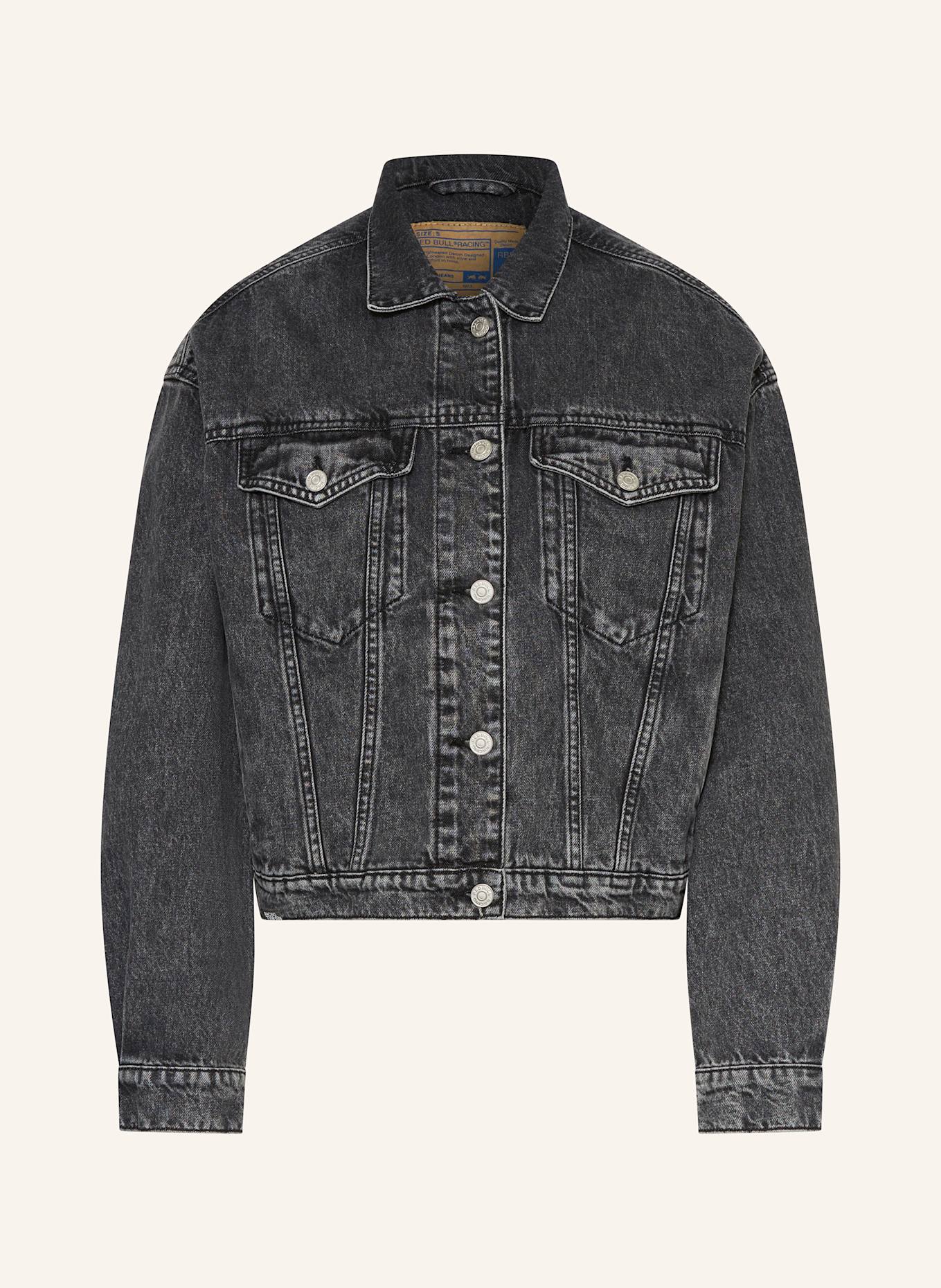 

Джинсовая куртка Pepe Jeans, серый