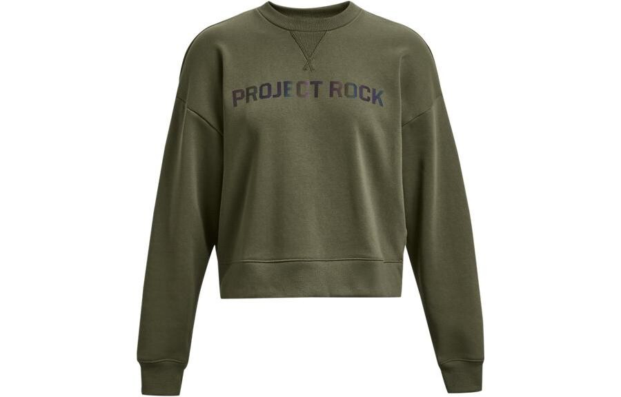 

Толстовка Johnson женская зеленая Under Armour