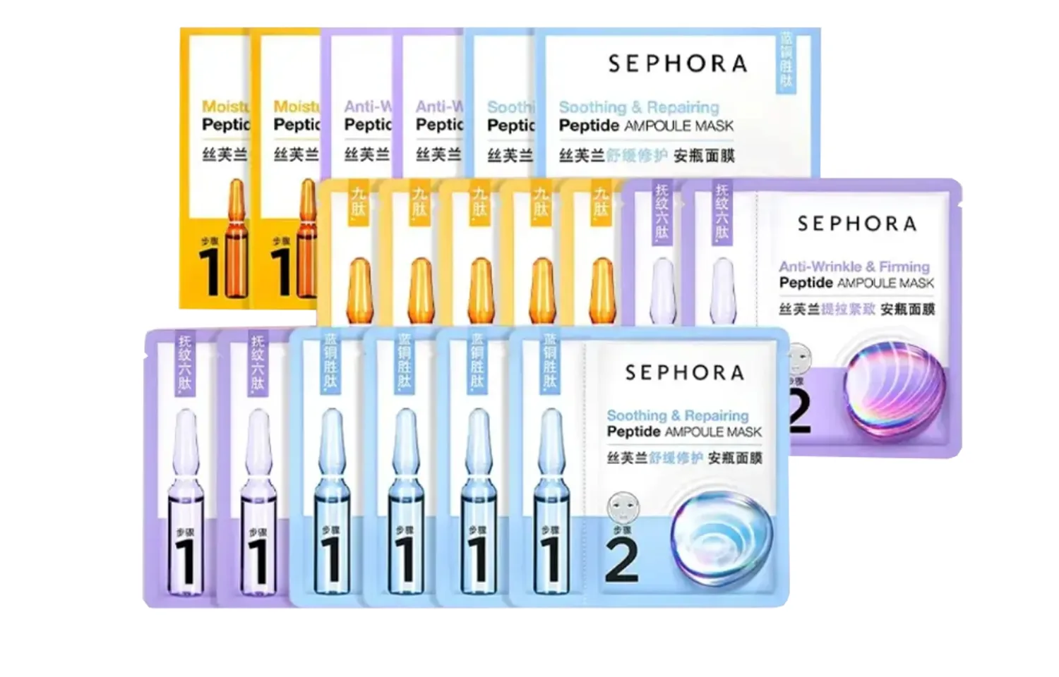 Sephora Набор из 4 успокаивающих и увлажняющих масок для лица Vial для всех типов кожи, Three-Piece Set: Soothing and Repairing Facial Mask 15 Pcs+Hydrating and Moisturizing Facial Mask 15 Sheets+Firming Facial Mask 14 Sheets