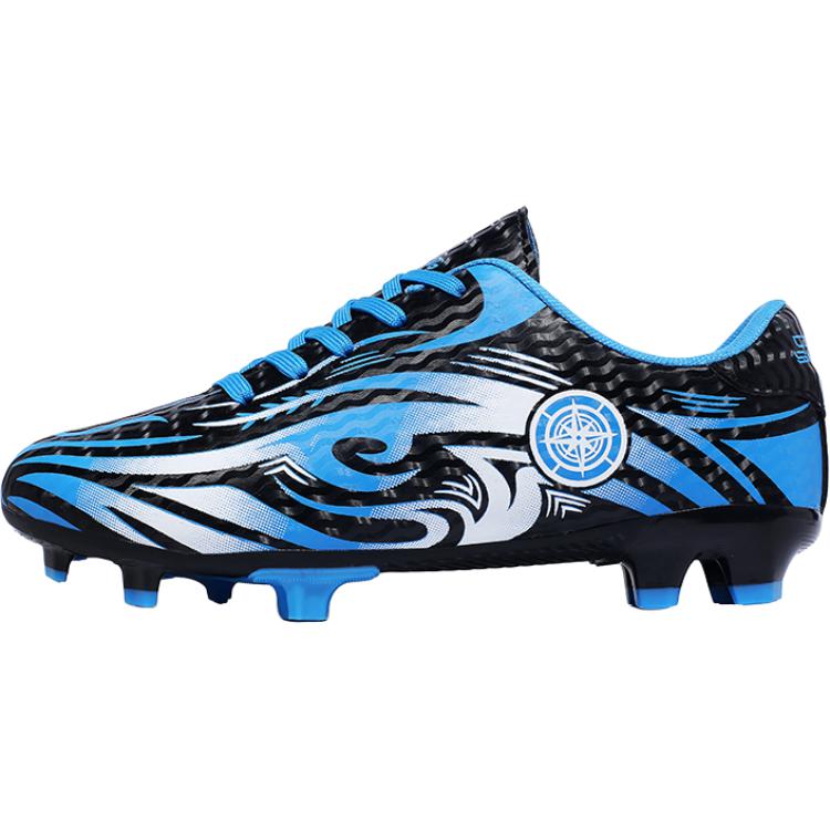 

Дышащие низкие детские футбольные бутсы Kids' AMICNIEGD, черный