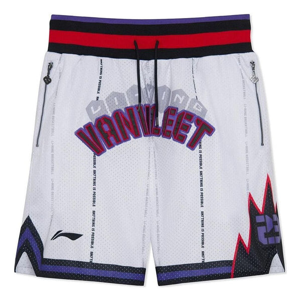 

Шорты x fred vanvleet graphic basketball shorts 'white' Li-Ning, белый