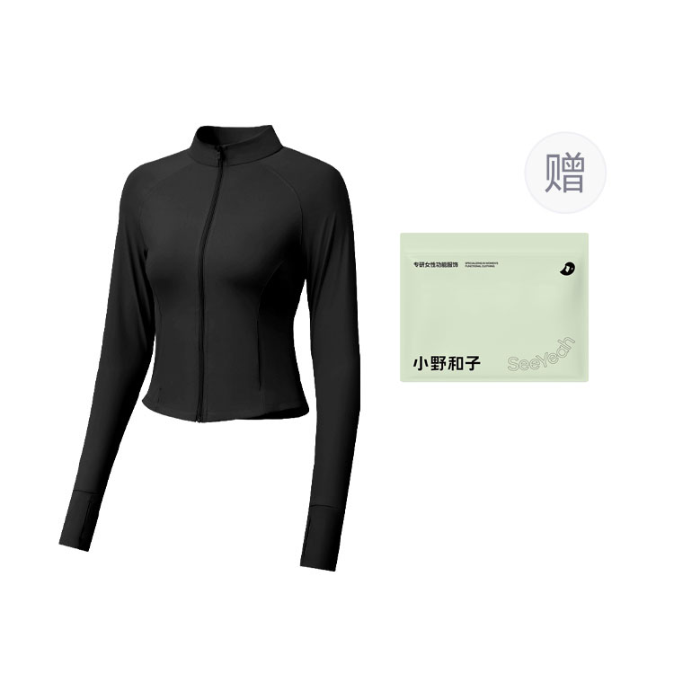

XIAOYEHEZI Женская одежда для защиты от солнца, Stand Collar Slim Fit, Obsidian Black