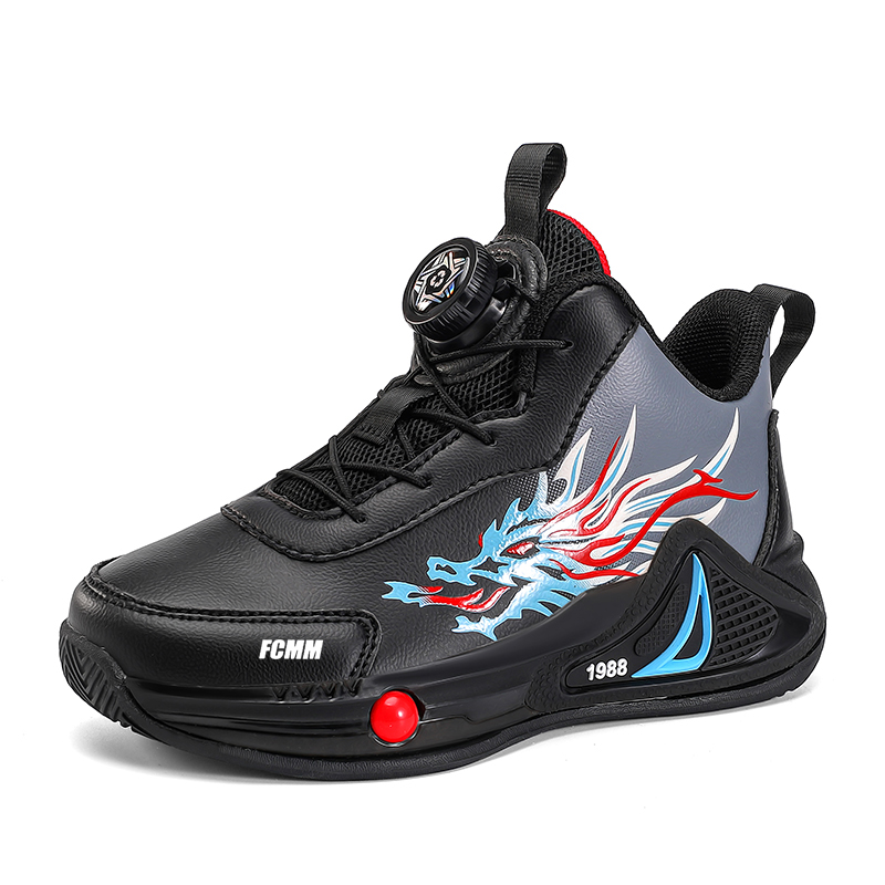 

Скользостойкие износостойкие легкие амортизирующие кроссовки Mid Top для детей FCMM, серо-красный