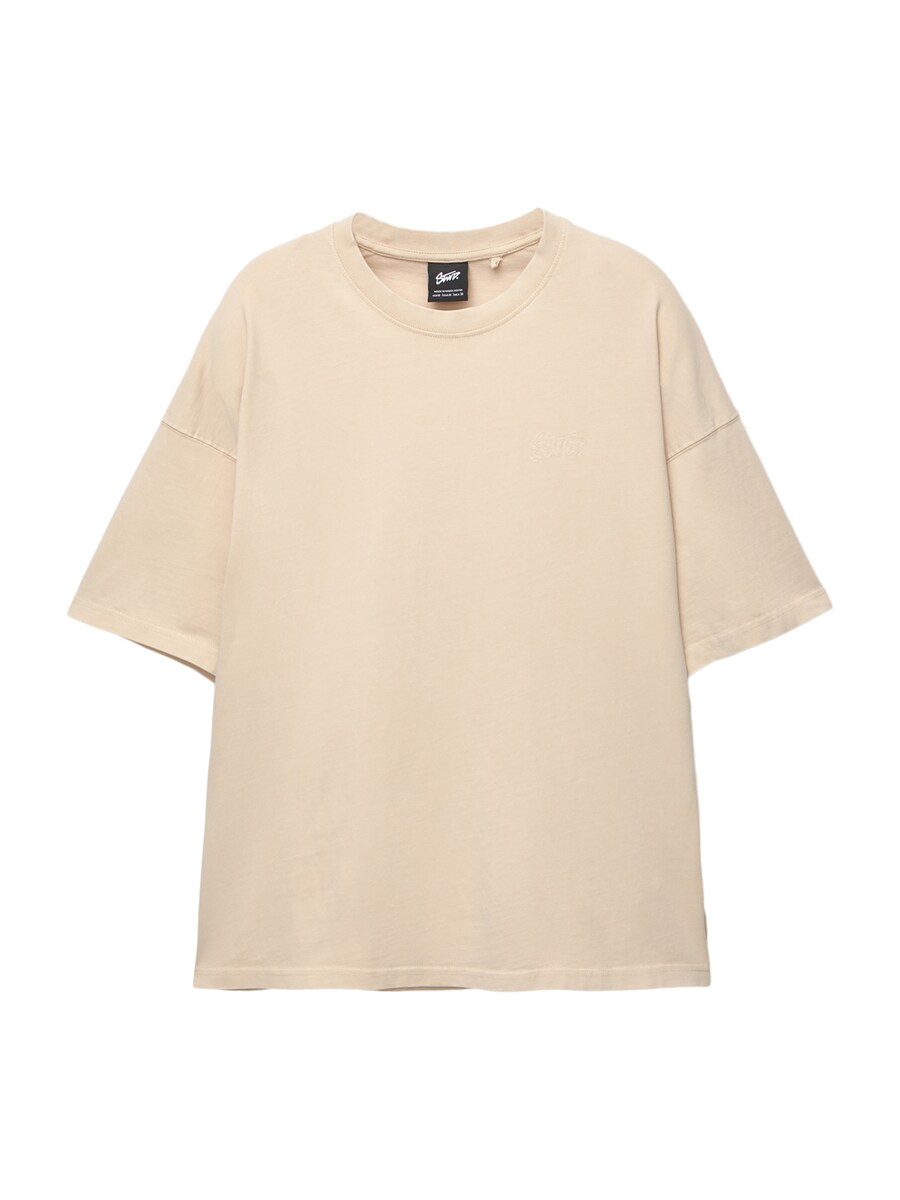 

Рубашка Pull&Bear STWD, песочный