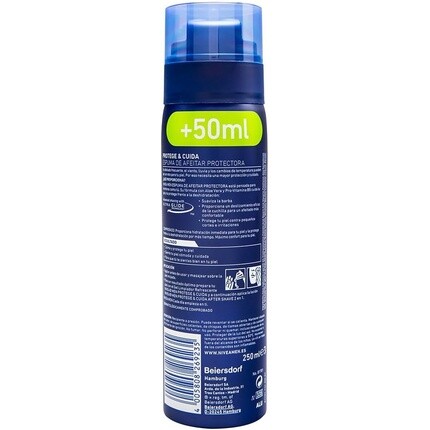 Защитная пена для бритья для мужчин 200мл, Nivea — фото 3