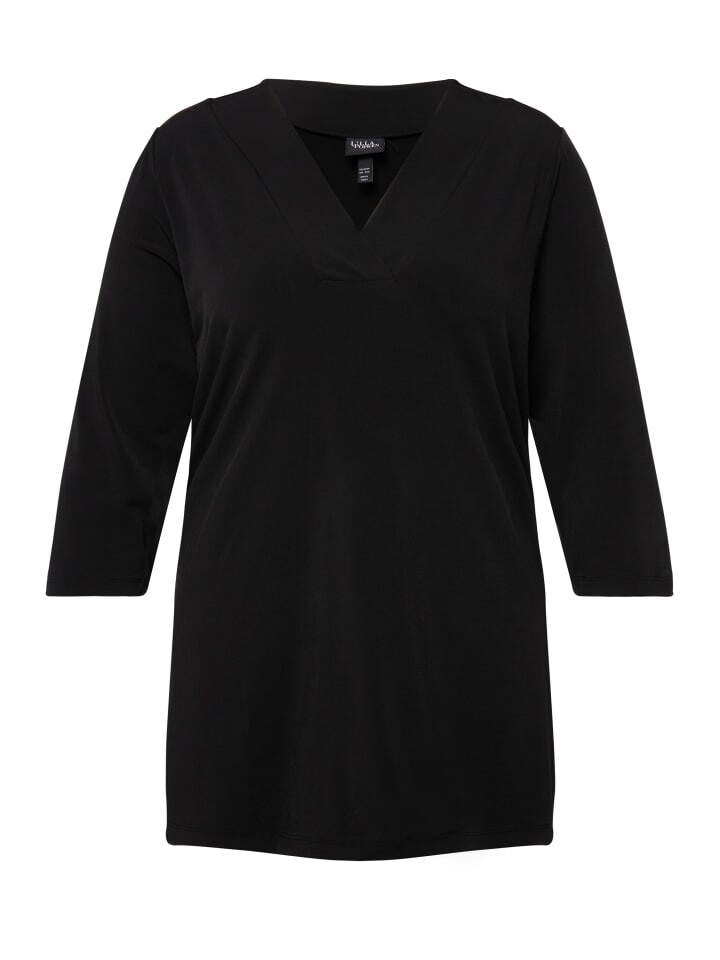 

Футболка Ulla Popken Longshirt, черный