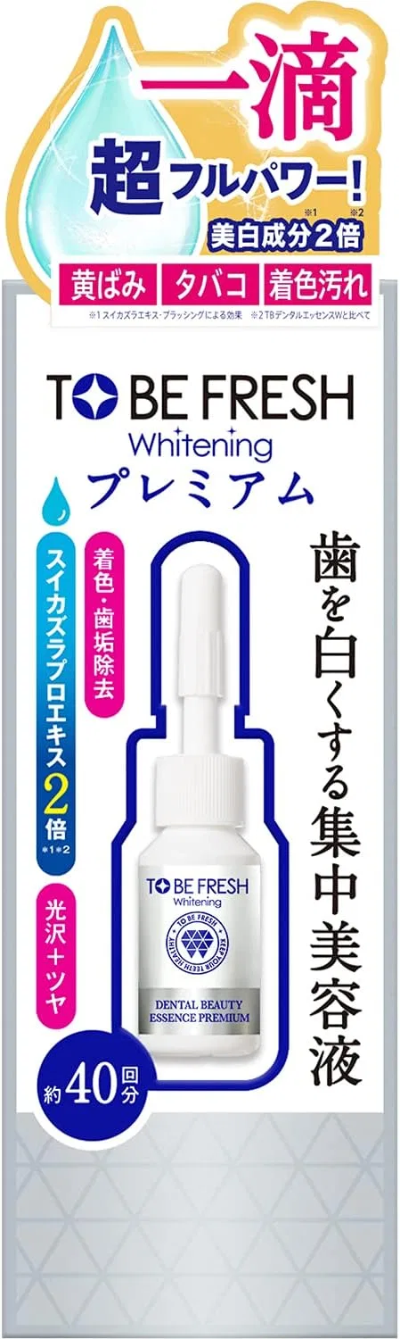 Эссенция To Be Fresh — Для отбеливания зубов Tubby Whitening Essence Premium, 40 мл