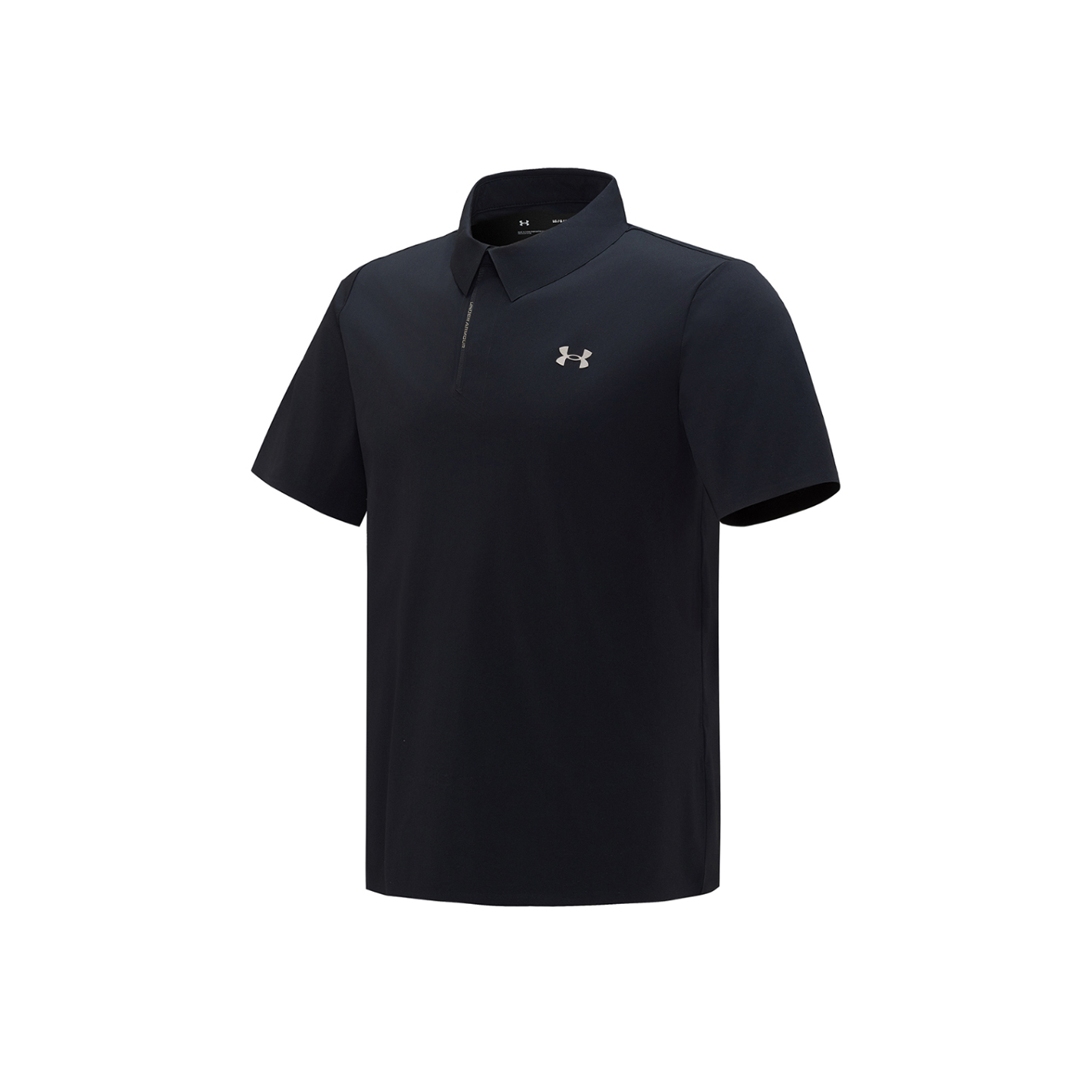 

Футболка Outdoor мужская Under Armour, светло-черный