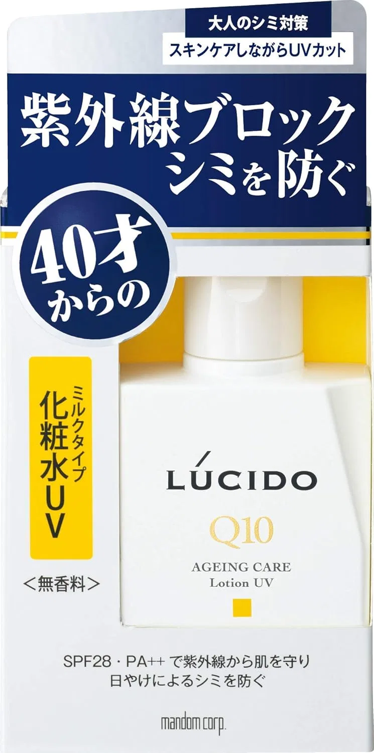 Крем для лица SPF LUCIDO Солнцезащитный, ×